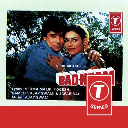 Badnaam (1989) (Hindi)